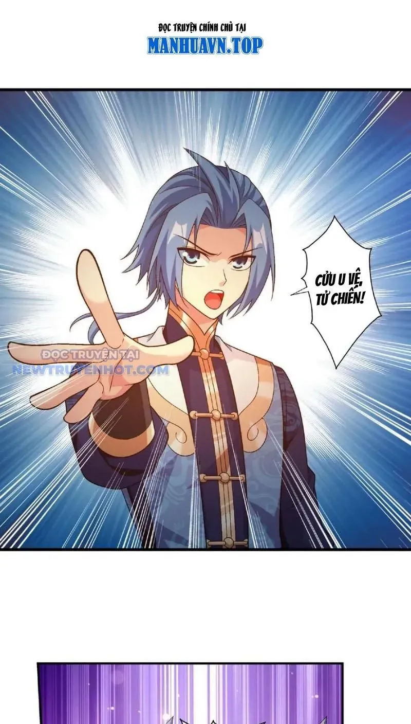 Đại Chúa Tể Chapter 482 - Trang 2