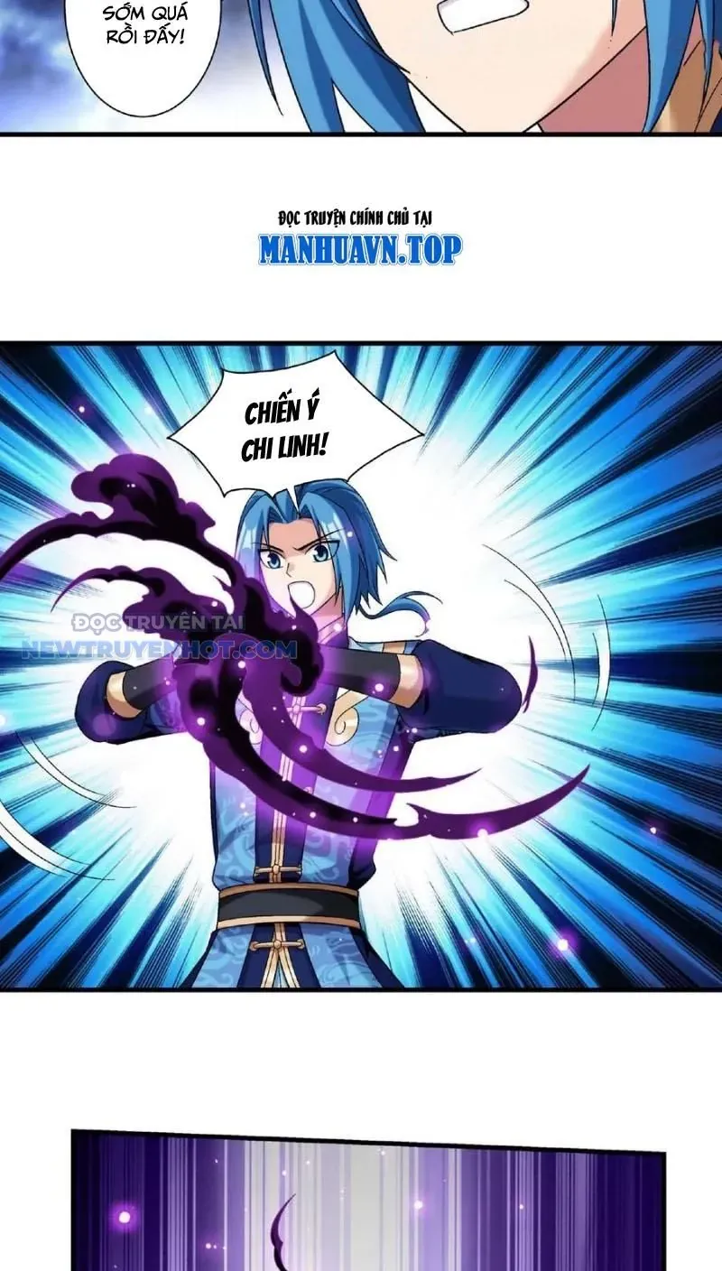 Đại Chúa Tể Chapter 482 - Trang 2