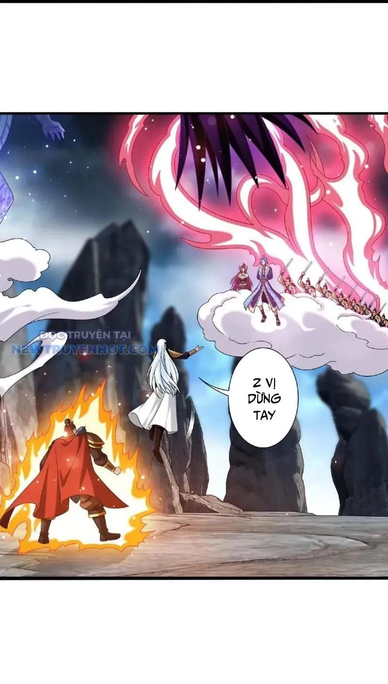 Đại Chúa Tể Chapter 482 - Trang 2