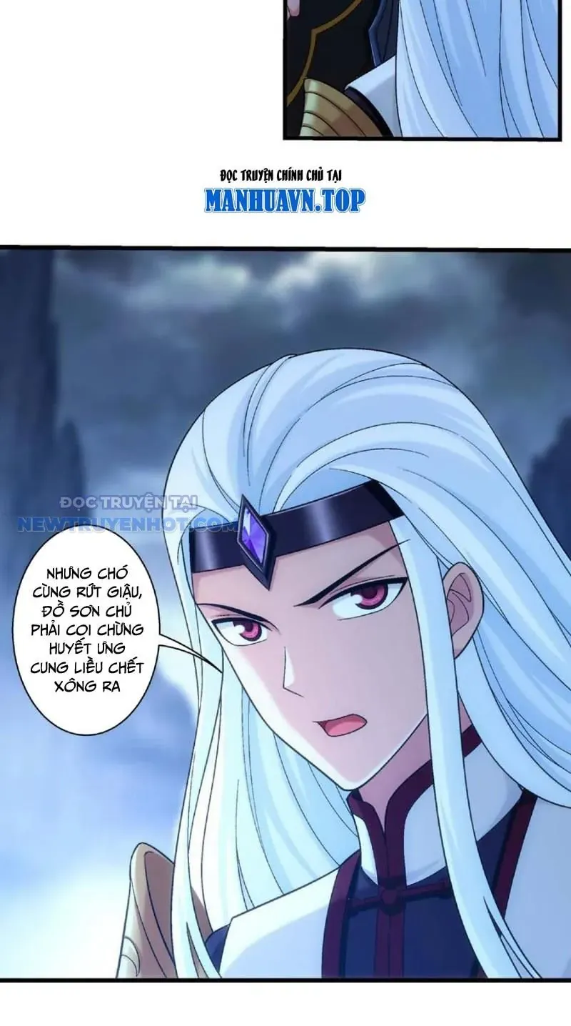 Đại Chúa Tể Chapter 482 - Trang 2