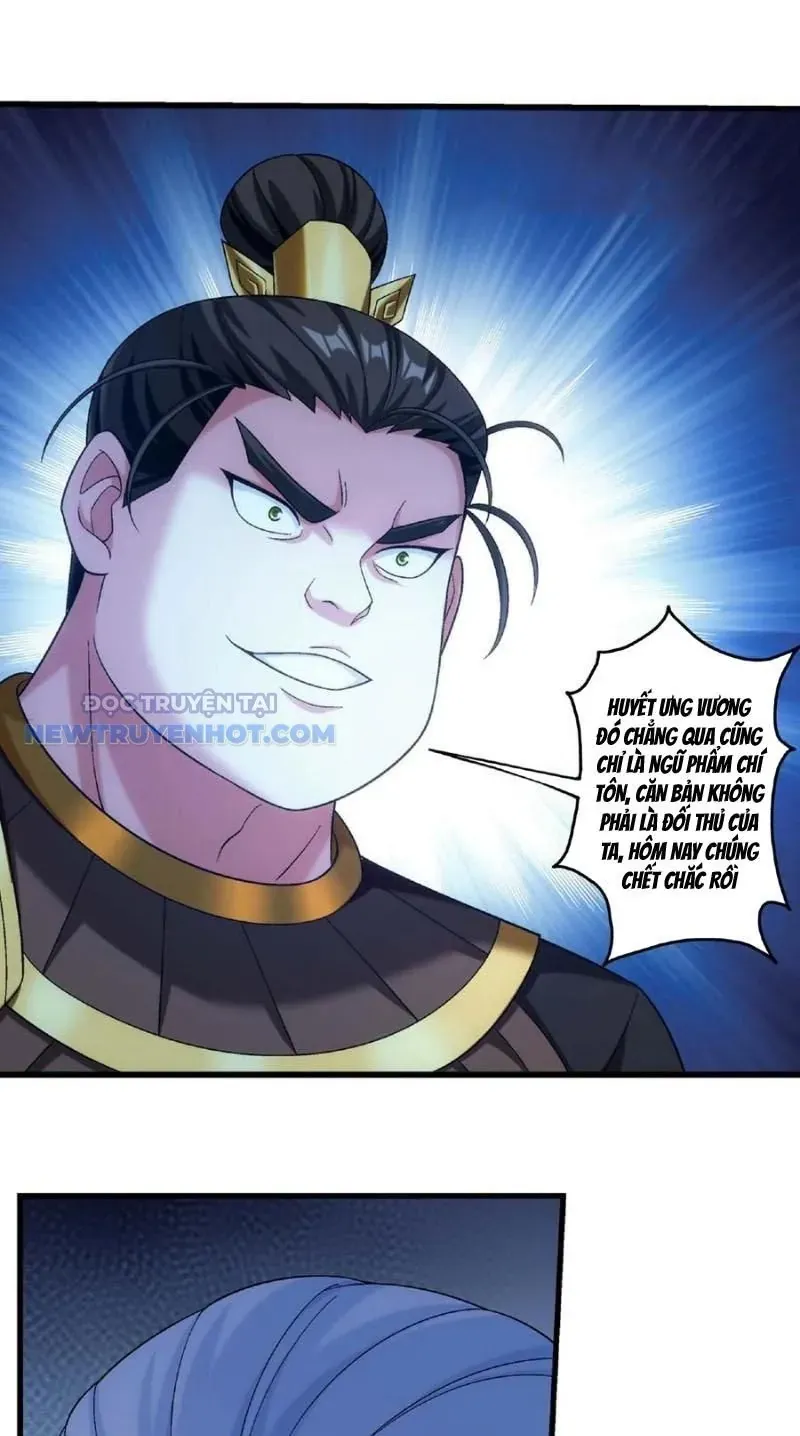 Đại Chúa Tể Chapter 482 - Trang 2