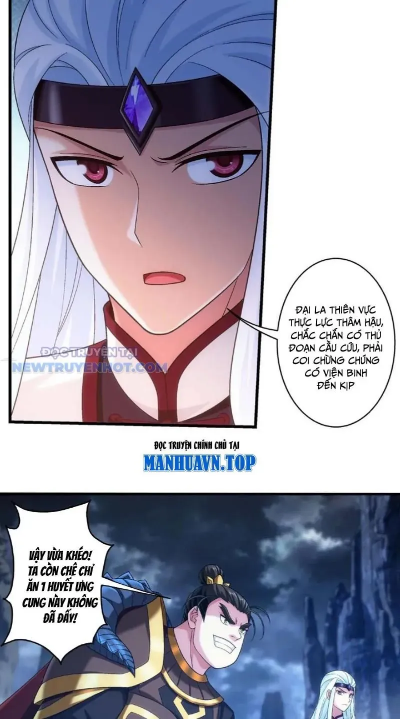 Đại Chúa Tể Chapter 482 - Trang 2