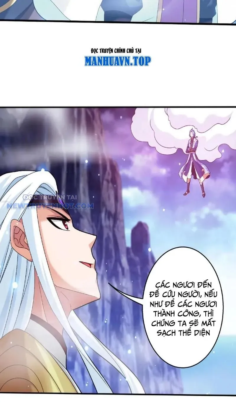 Đại Chúa Tể Chapter 483 - Trang 2