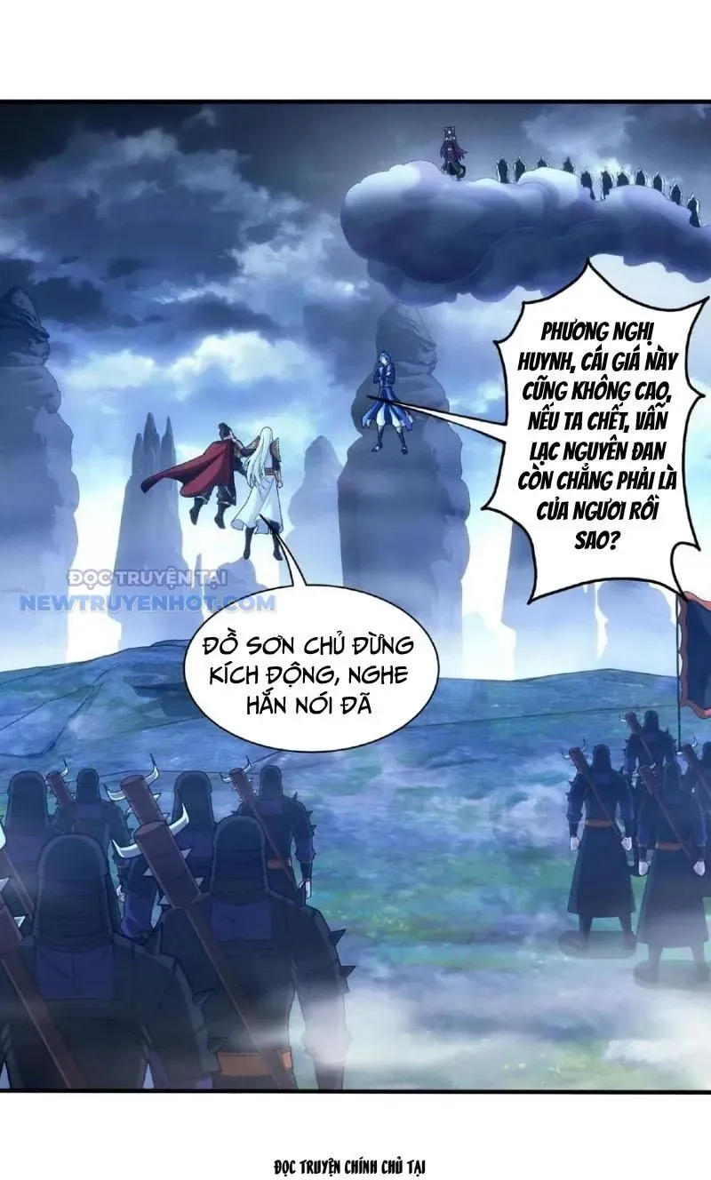 Đại Chúa Tể Chapter 483 - Trang 2