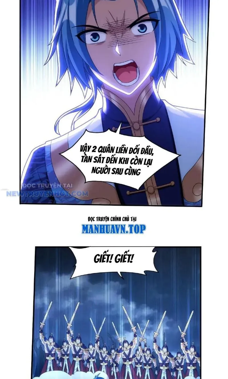 Đại Chúa Tể Chapter 483 - Trang 2