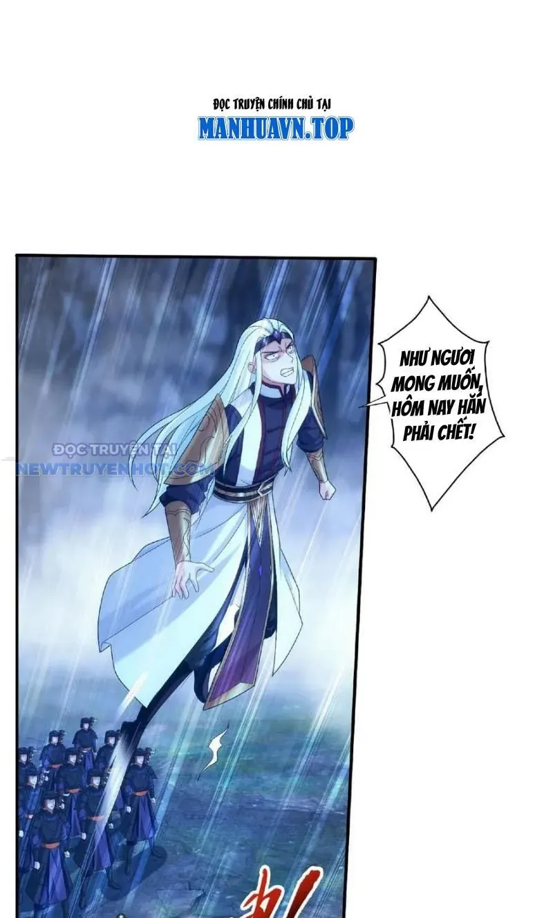 Đại Chúa Tể Chapter 483 - Trang 2