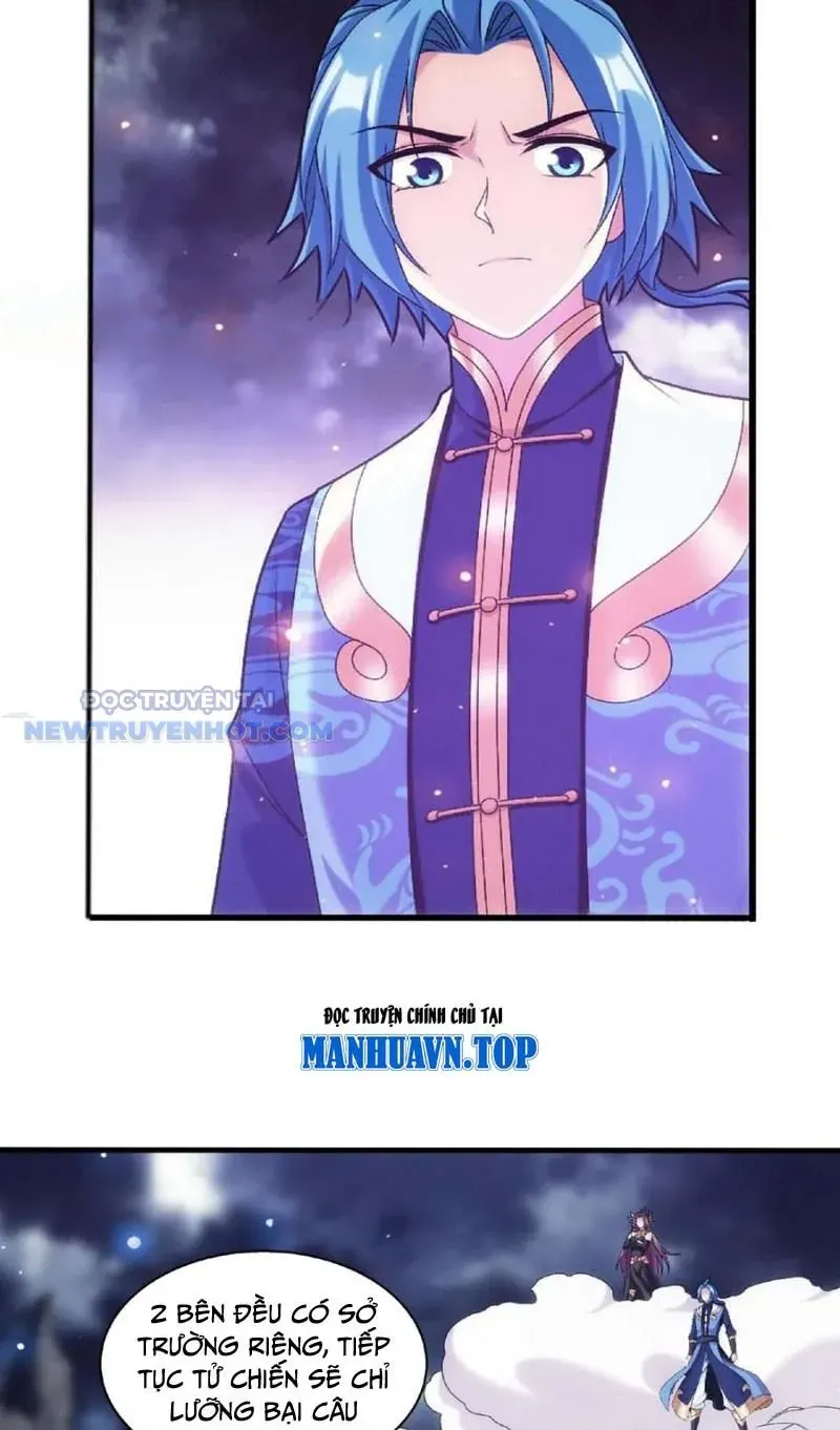 Đại Chúa Tể Chapter 483 - Trang 2