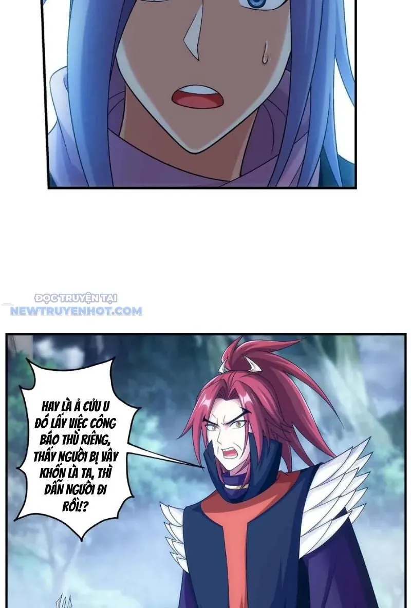 Đại Chúa Tể Chapter 484 - Trang 2