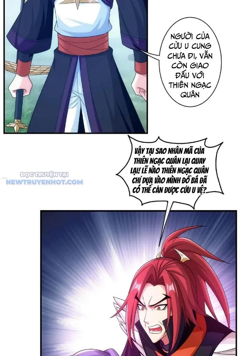 Đại Chúa Tể Chapter 484 - Trang 2