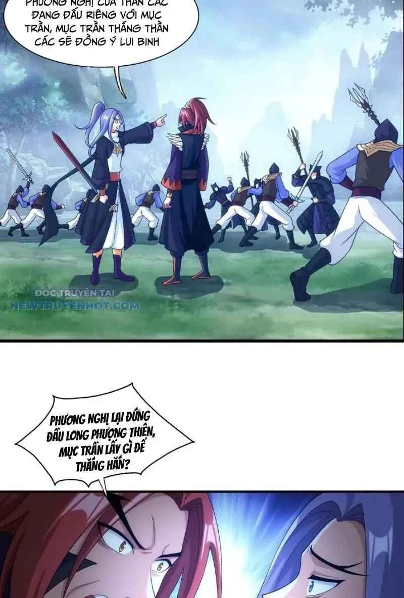 Đại Chúa Tể Chapter 484 - Trang 2