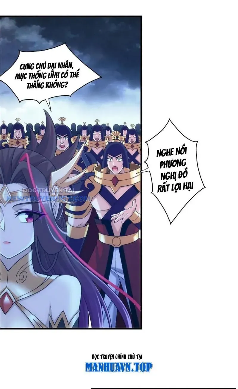 Đại Chúa Tể Chapter 484 - Trang 2
