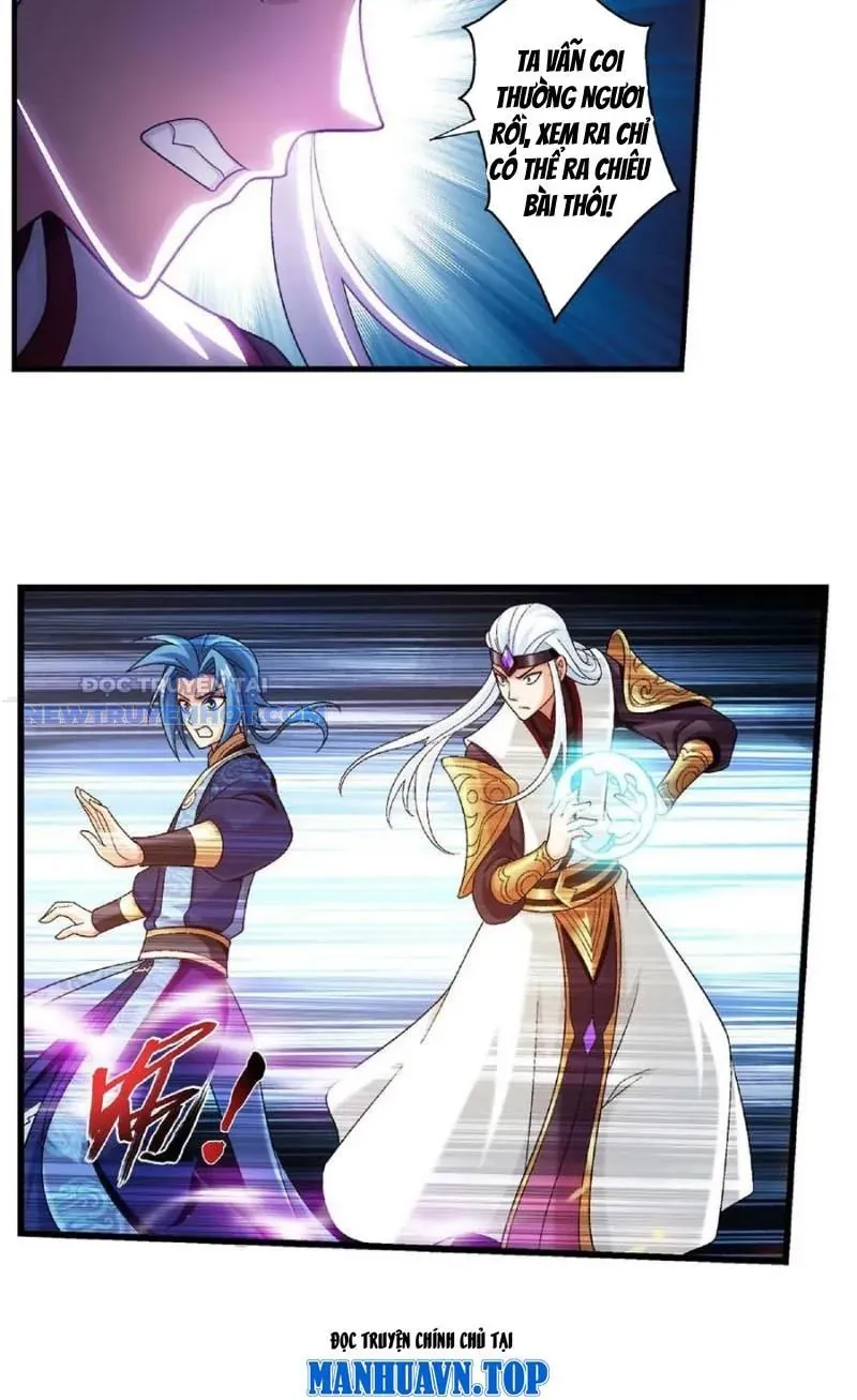 Đại Chúa Tể Chapter 484 - Trang 2