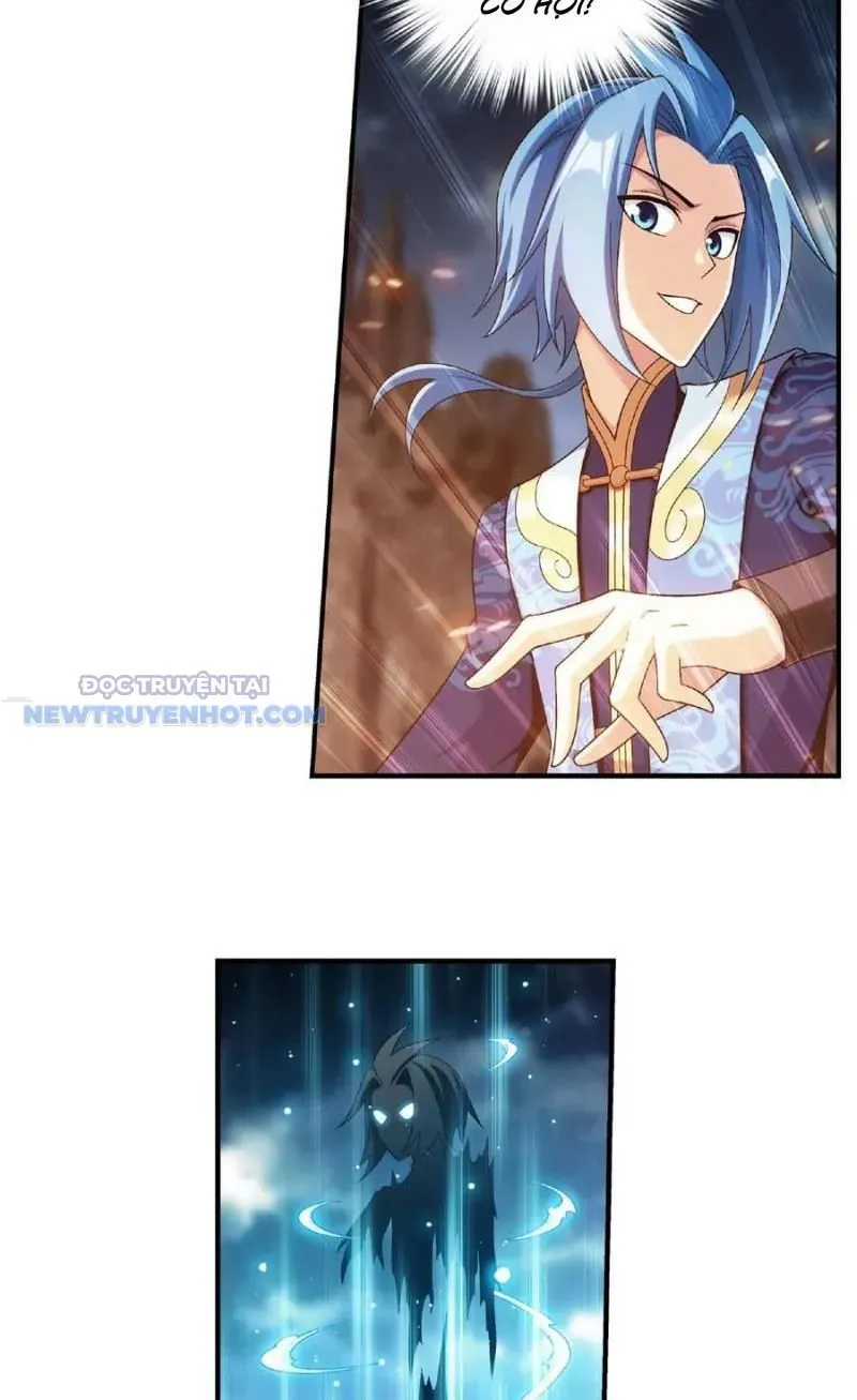 Đại Chúa Tể Chapter 484 - Trang 2