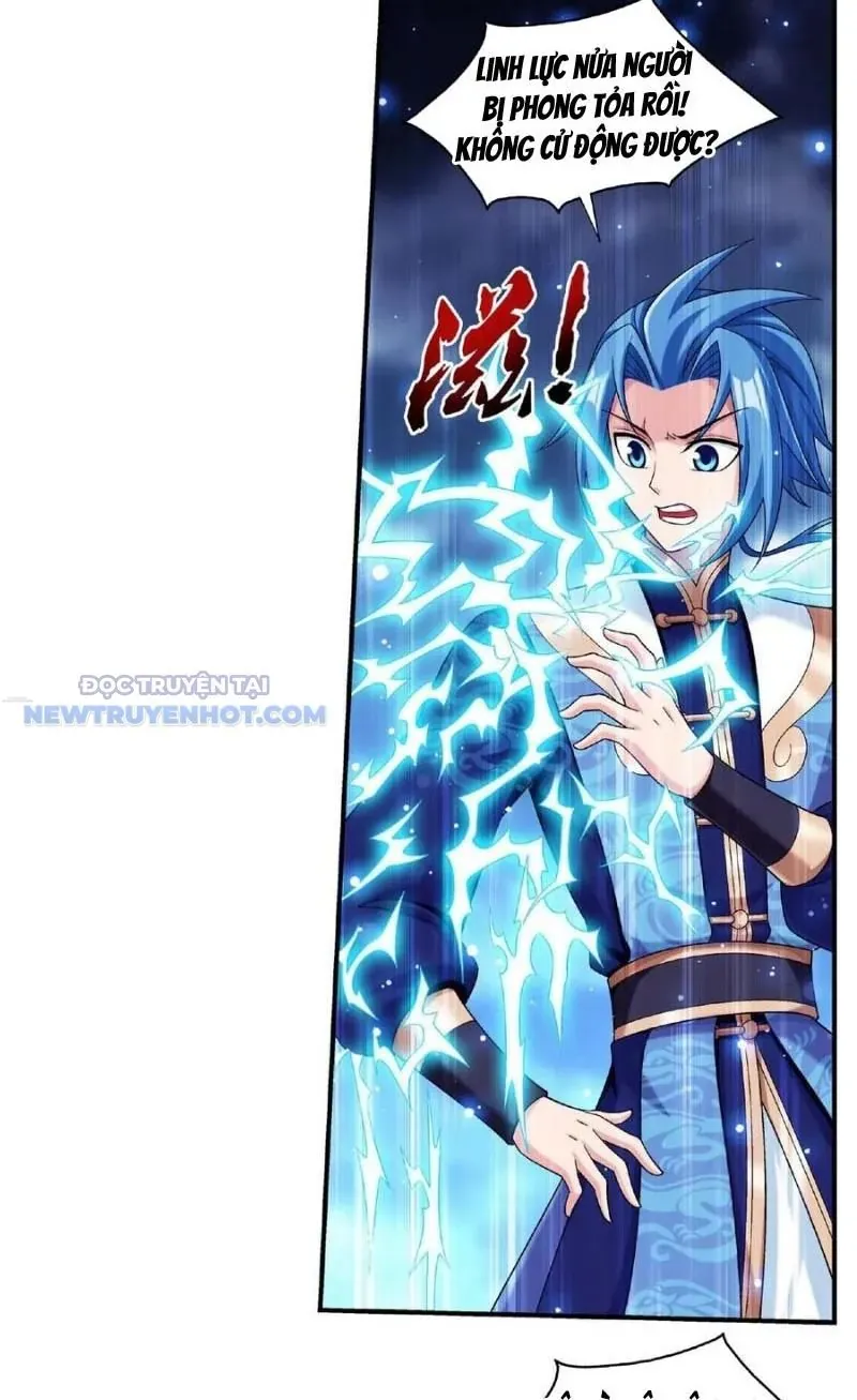 Đại Chúa Tể Chapter 484 - Trang 2