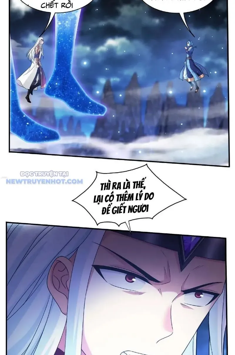 Đại Chúa Tể Chapter 485 - Trang 2