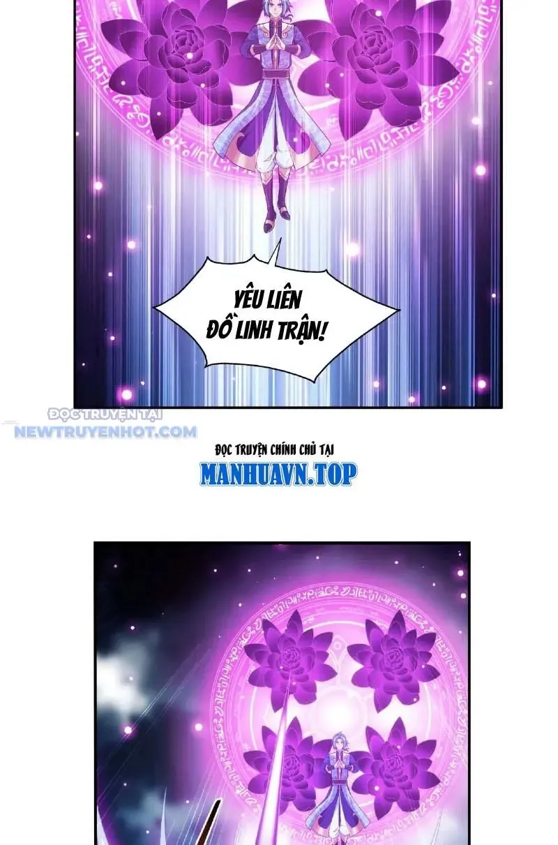 Đại Chúa Tể Chapter 485 - Trang 2