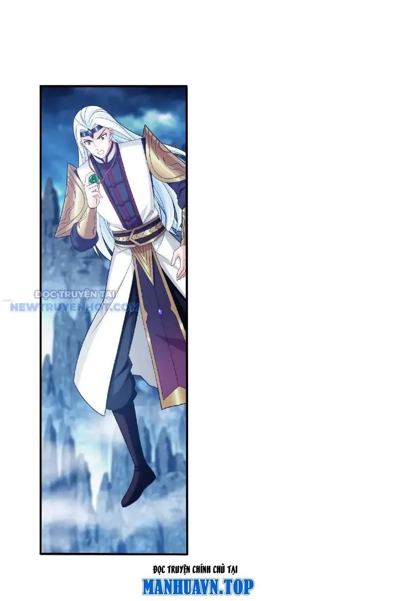 Đại Chúa Tể Chapter 485 - Trang 2