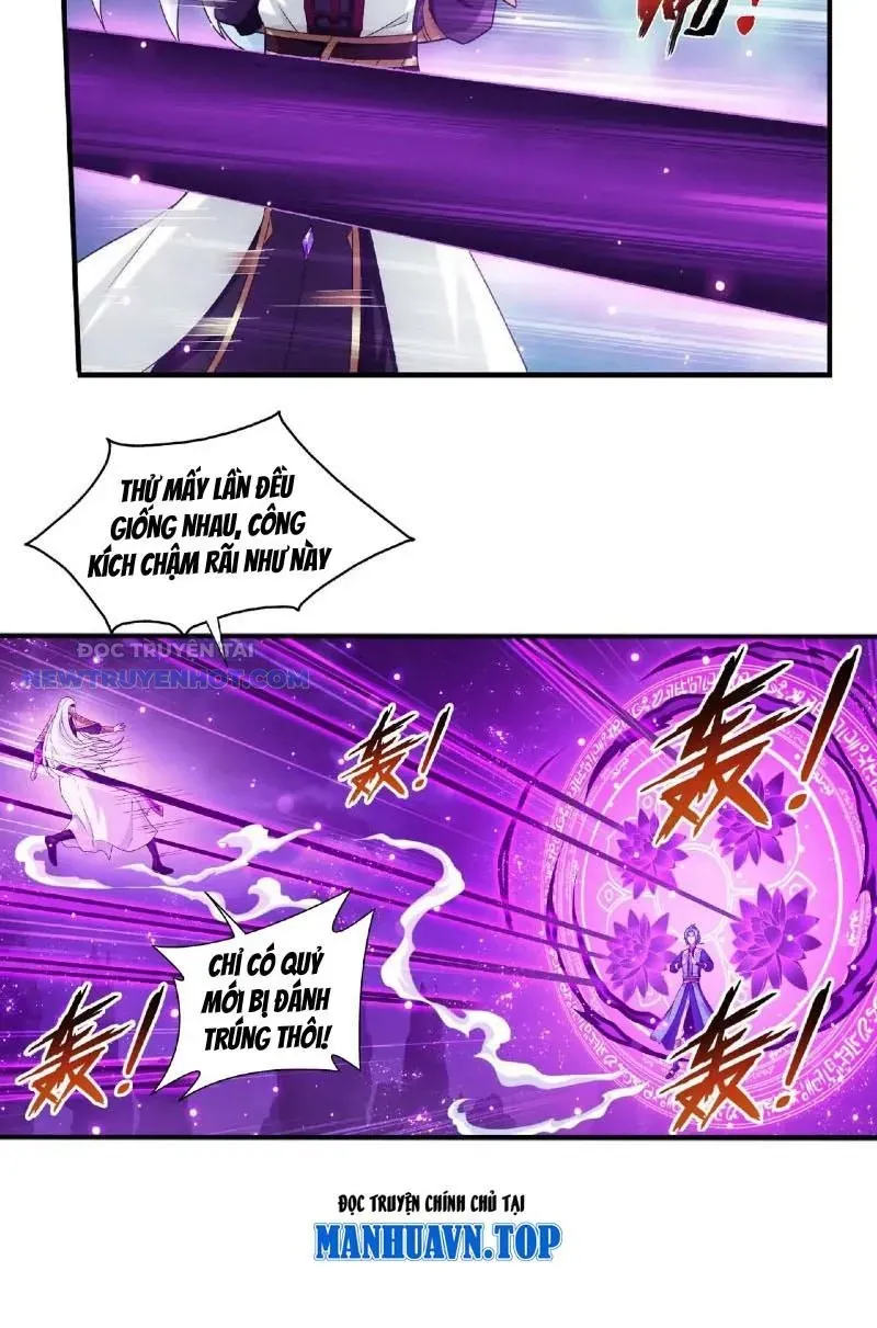 Đại Chúa Tể Chapter 485 - Trang 2