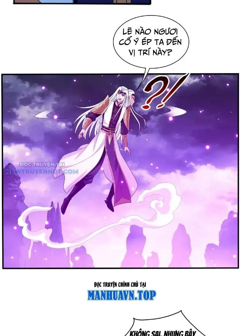 Đại Chúa Tể Chapter 485 - Trang 2