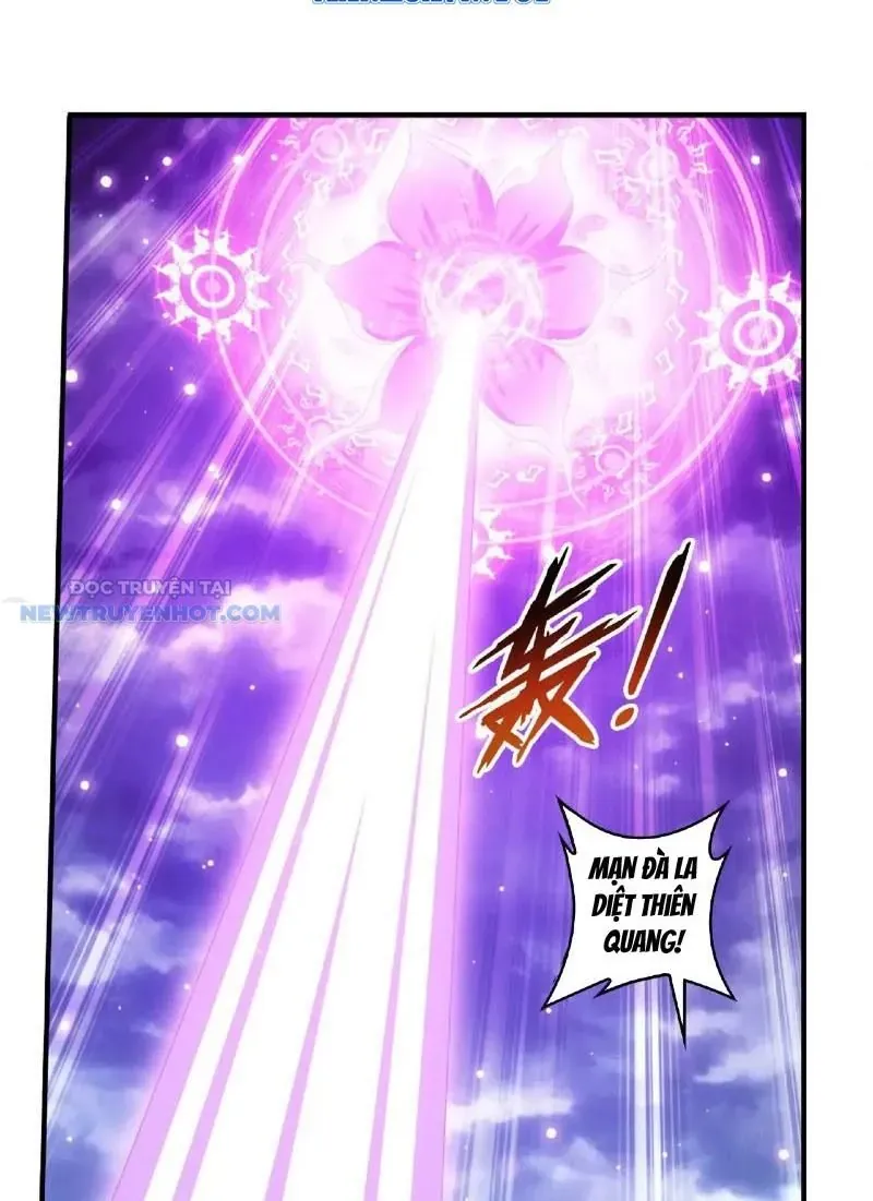 Đại Chúa Tể Chapter 485 - Trang 2