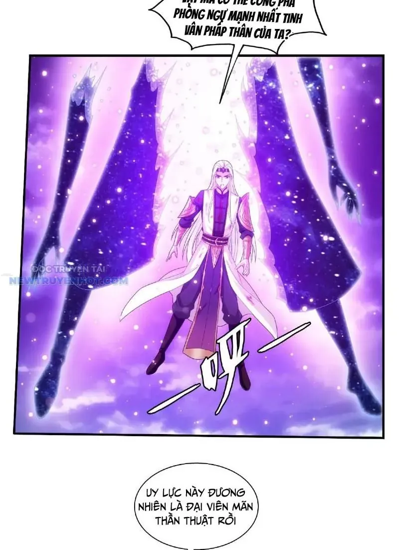 Đại Chúa Tể Chapter 485 - Trang 2