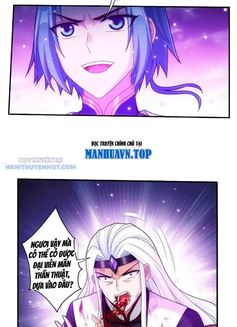 Đại Chúa Tể Chapter 485 - Trang 2