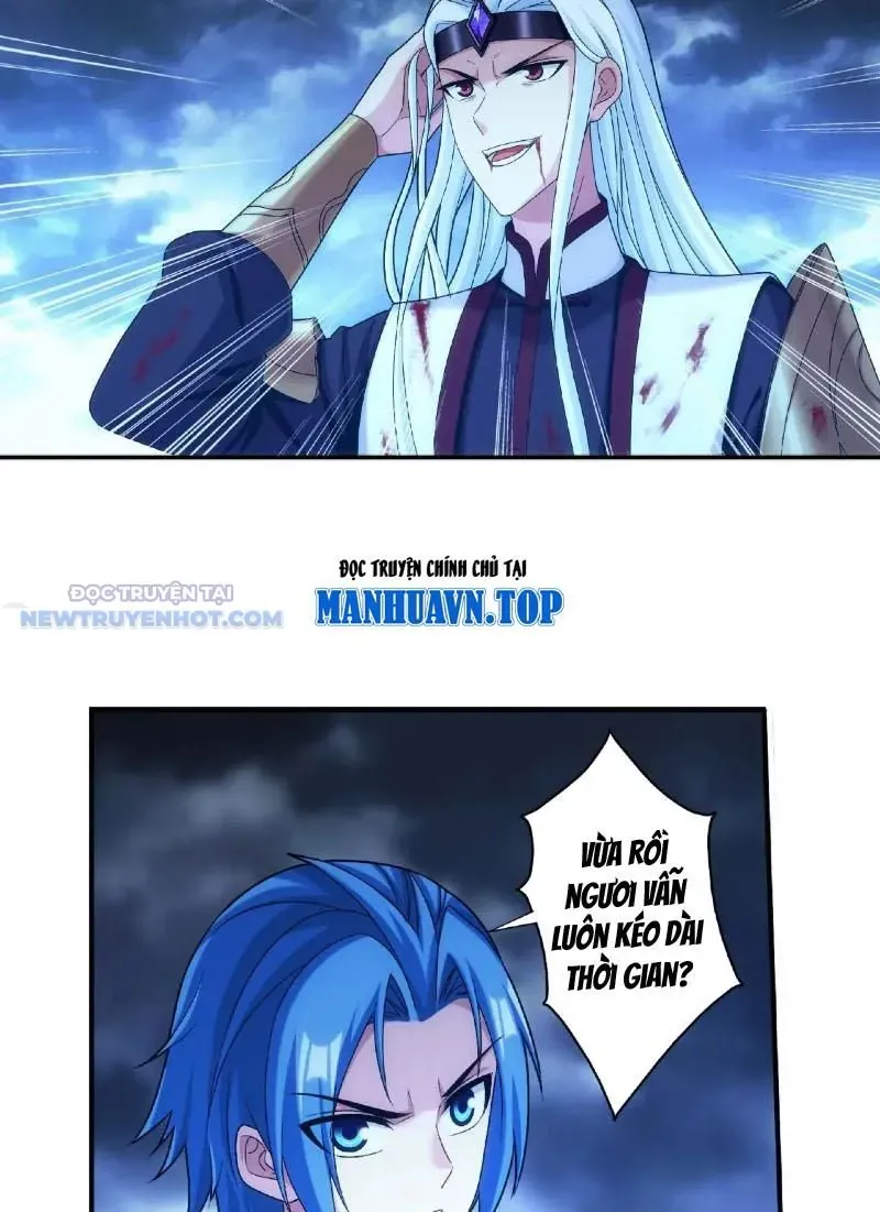 Đại Chúa Tể Chapter 485 - Trang 2