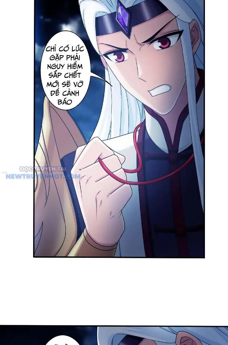 Đại Chúa Tể Chapter 485 - Trang 2