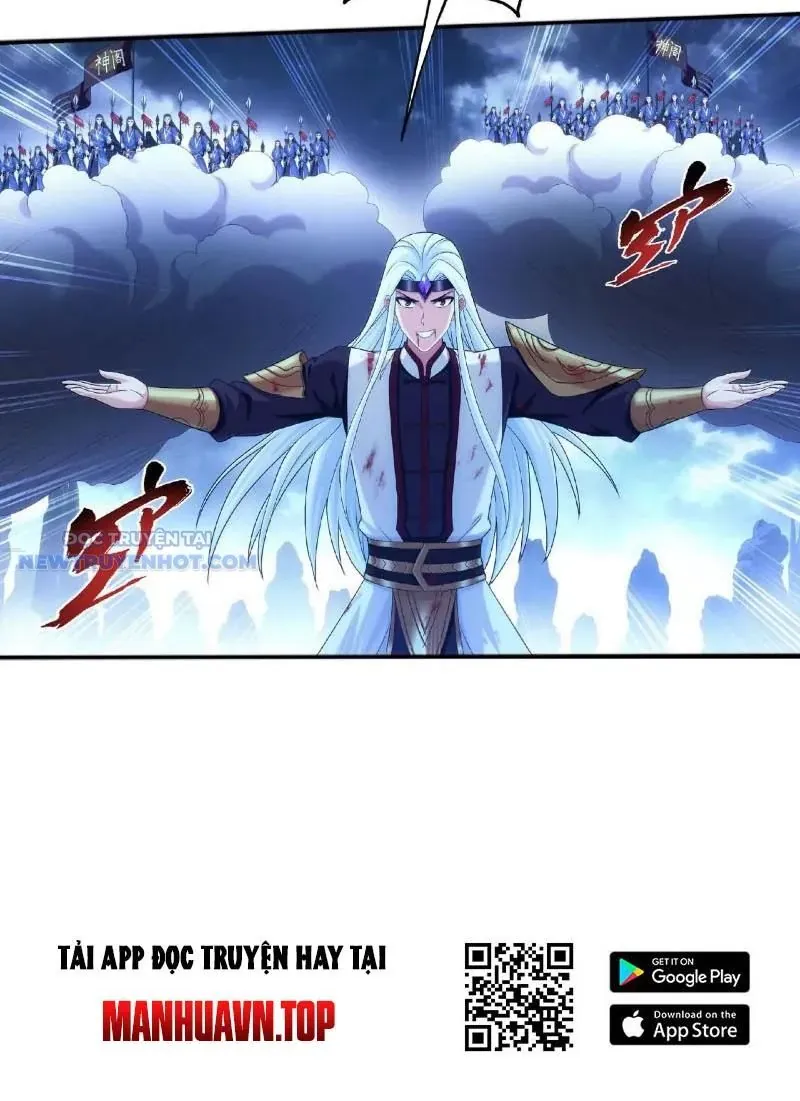 Đại Chúa Tể Chapter 485 - Trang 2