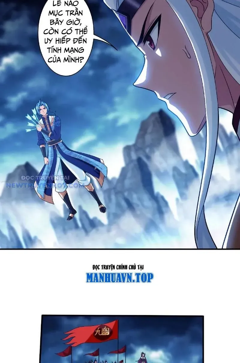Đại Chúa Tể Chapter 485 - Trang 2