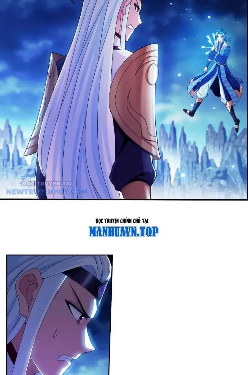 Đại Chúa Tể Chapter 485 - Trang 2