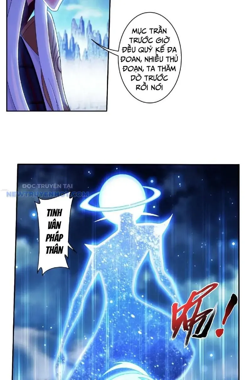 Đại Chúa Tể Chapter 485 - Trang 2