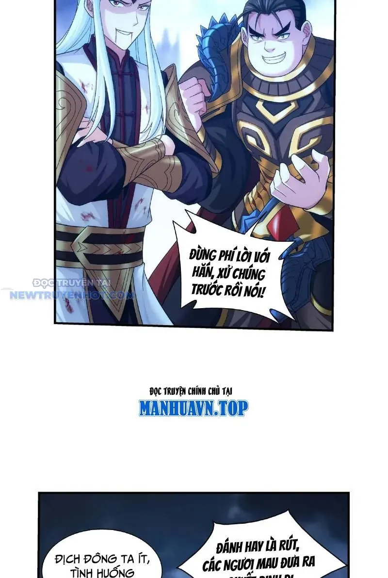 Đại Chúa Tể Chapter 486 - Trang 2