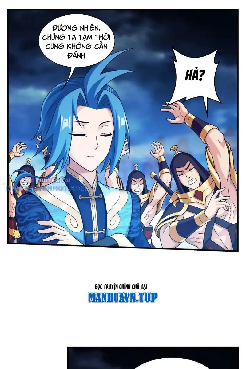 Đại Chúa Tể Chapter 486 - Trang 2