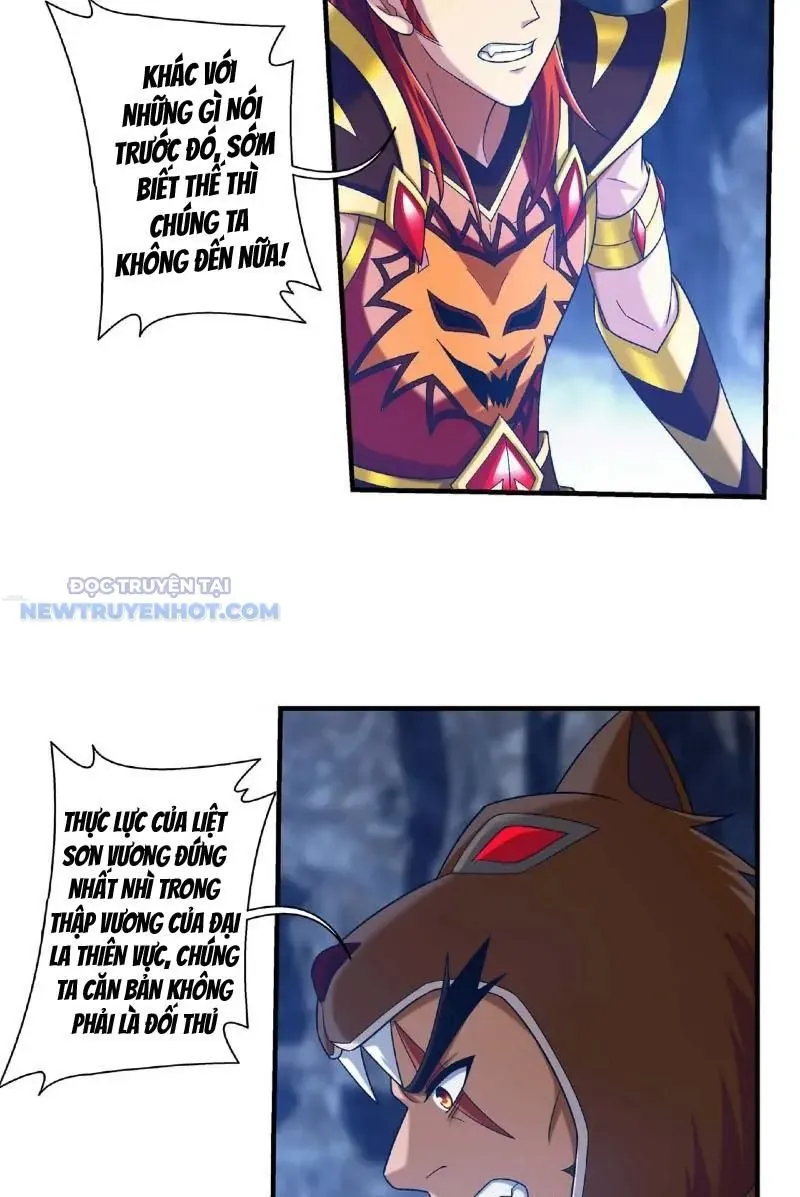 Đại Chúa Tể Chapter 486 - Trang 2