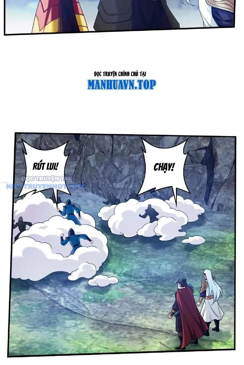 Đại Chúa Tể Chapter 486 - Trang 2