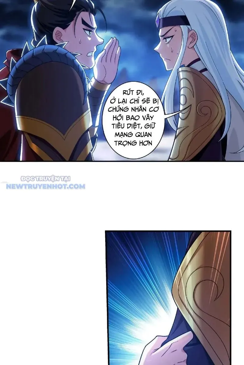 Đại Chúa Tể Chapter 486 - Trang 2