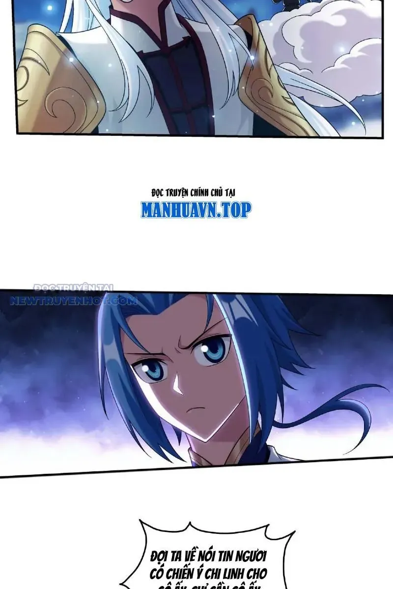 Đại Chúa Tể Chapter 486 - Trang 2