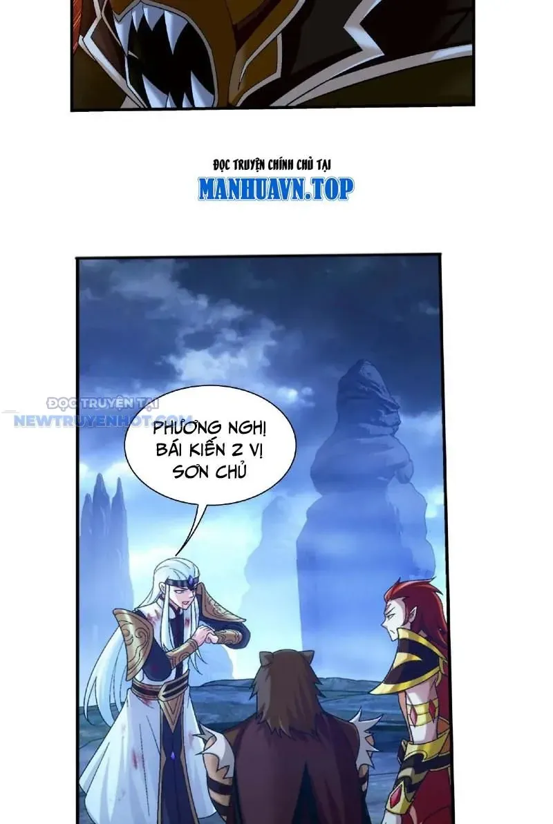 Đại Chúa Tể Chapter 486 - Trang 2