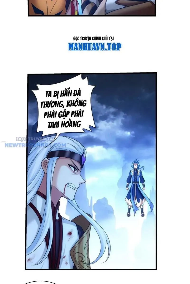 Đại Chúa Tể Chapter 486 - Trang 2