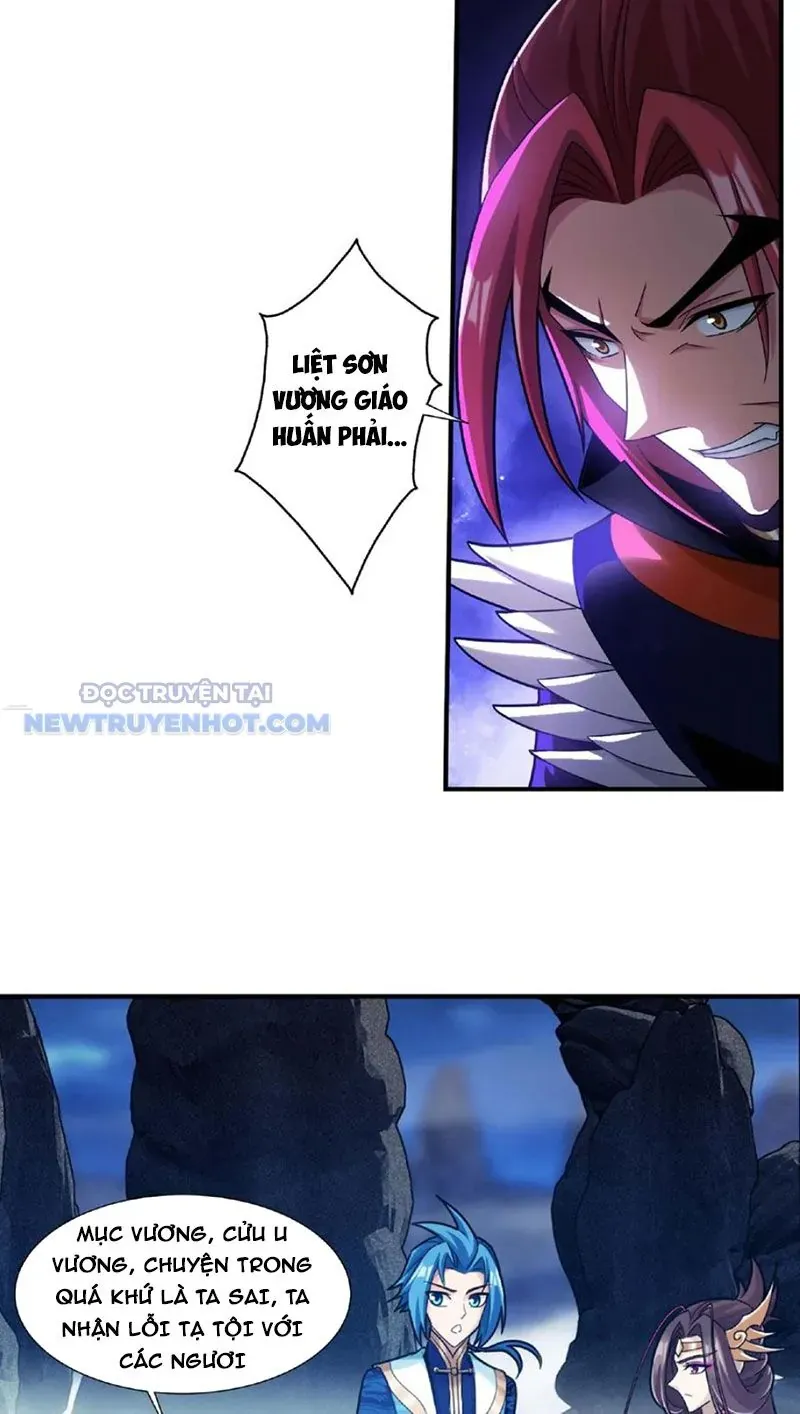 Đại Chúa Tể Chapter 487 - Trang 2