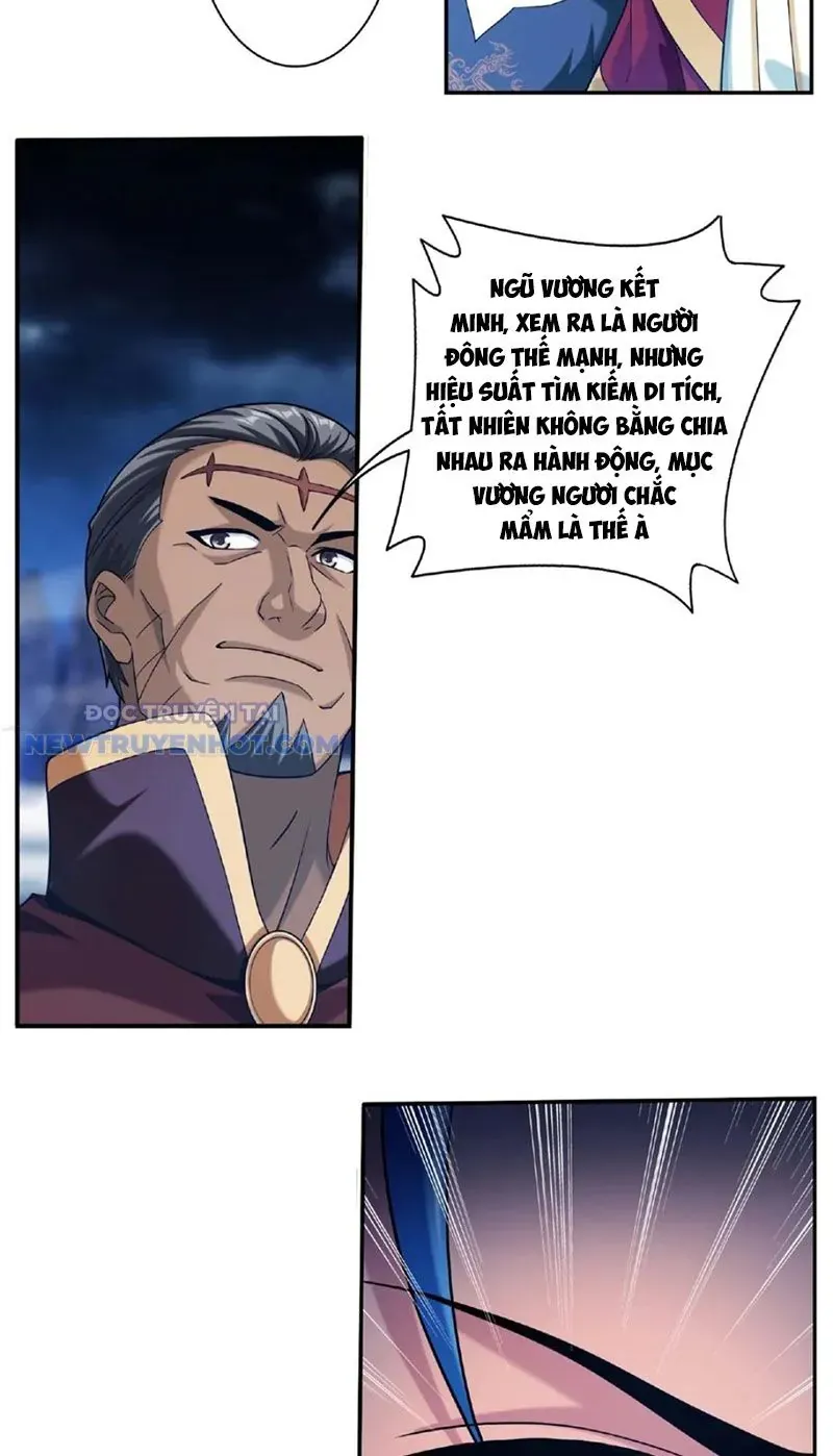 Đại Chúa Tể Chapter 487 - Trang 2