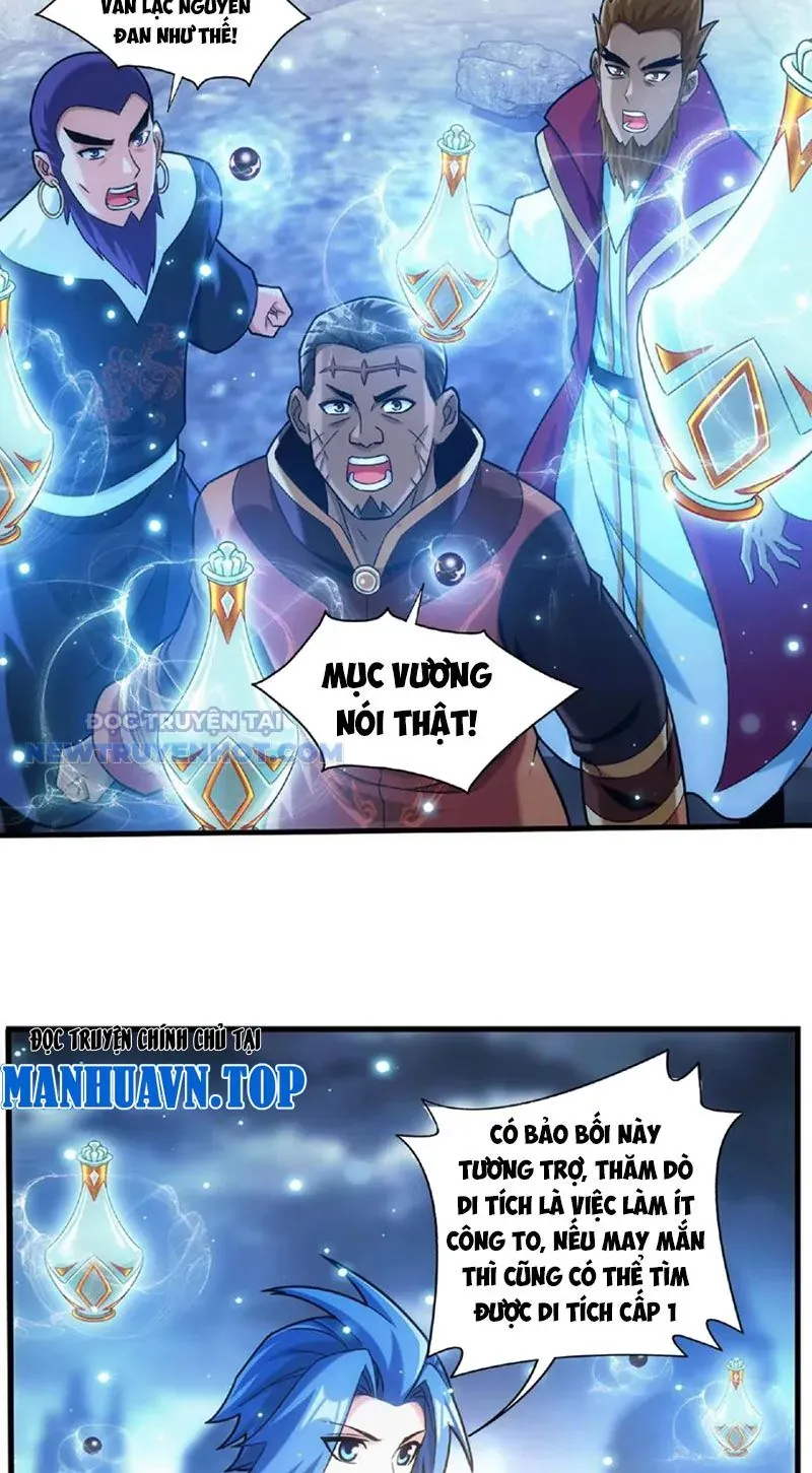 Đại Chúa Tể Chapter 487 - Trang 2