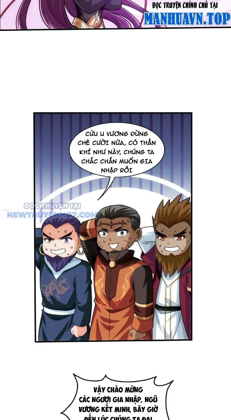 Đại Chúa Tể Chapter 487 - Trang 2