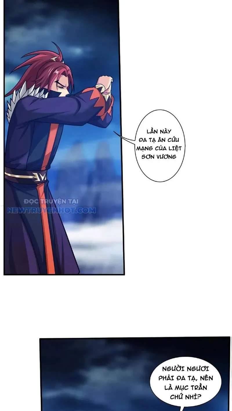 Đại Chúa Tể Chapter 487 - Trang 2