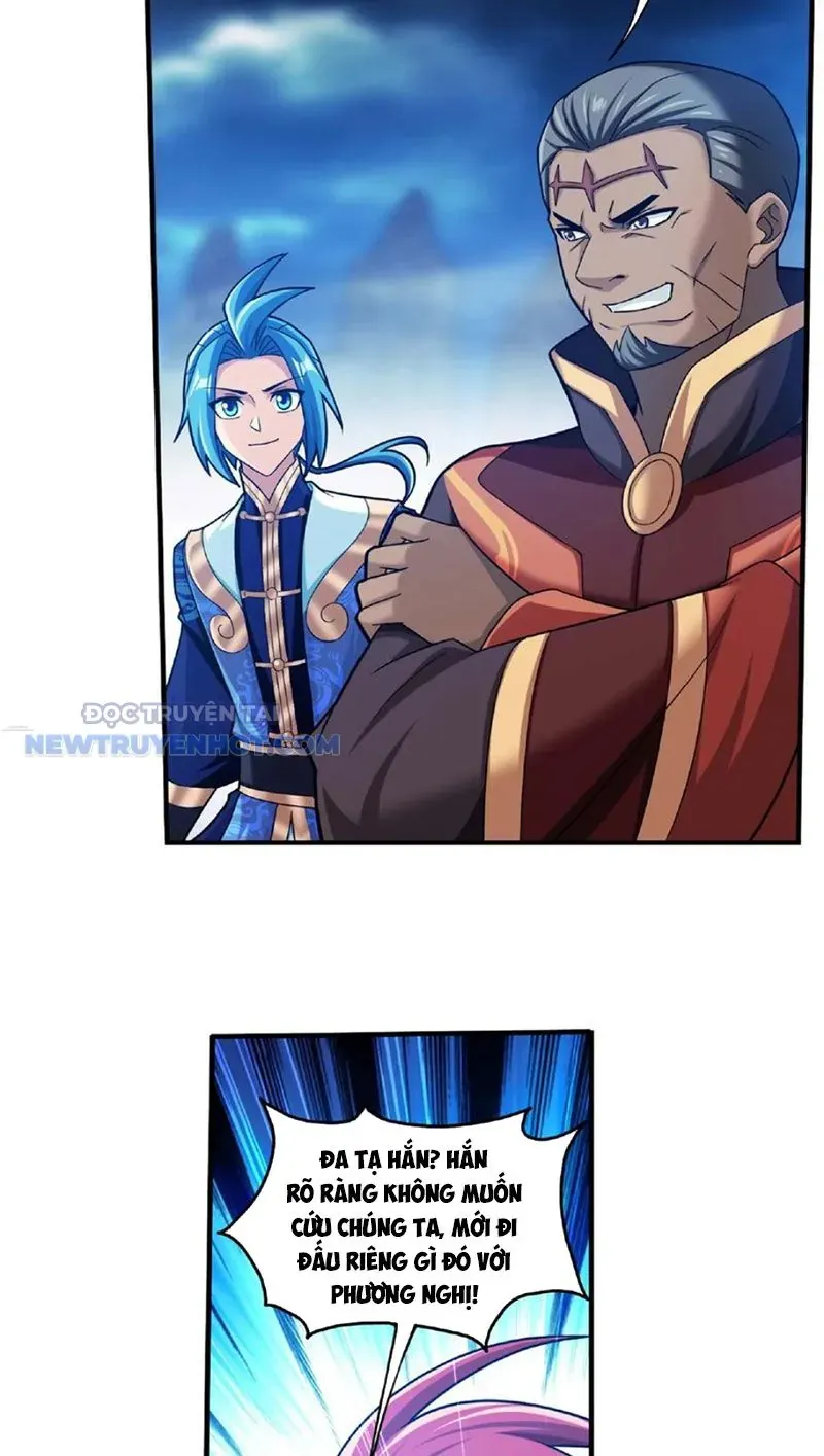 Đại Chúa Tể Chapter 487 - Trang 2