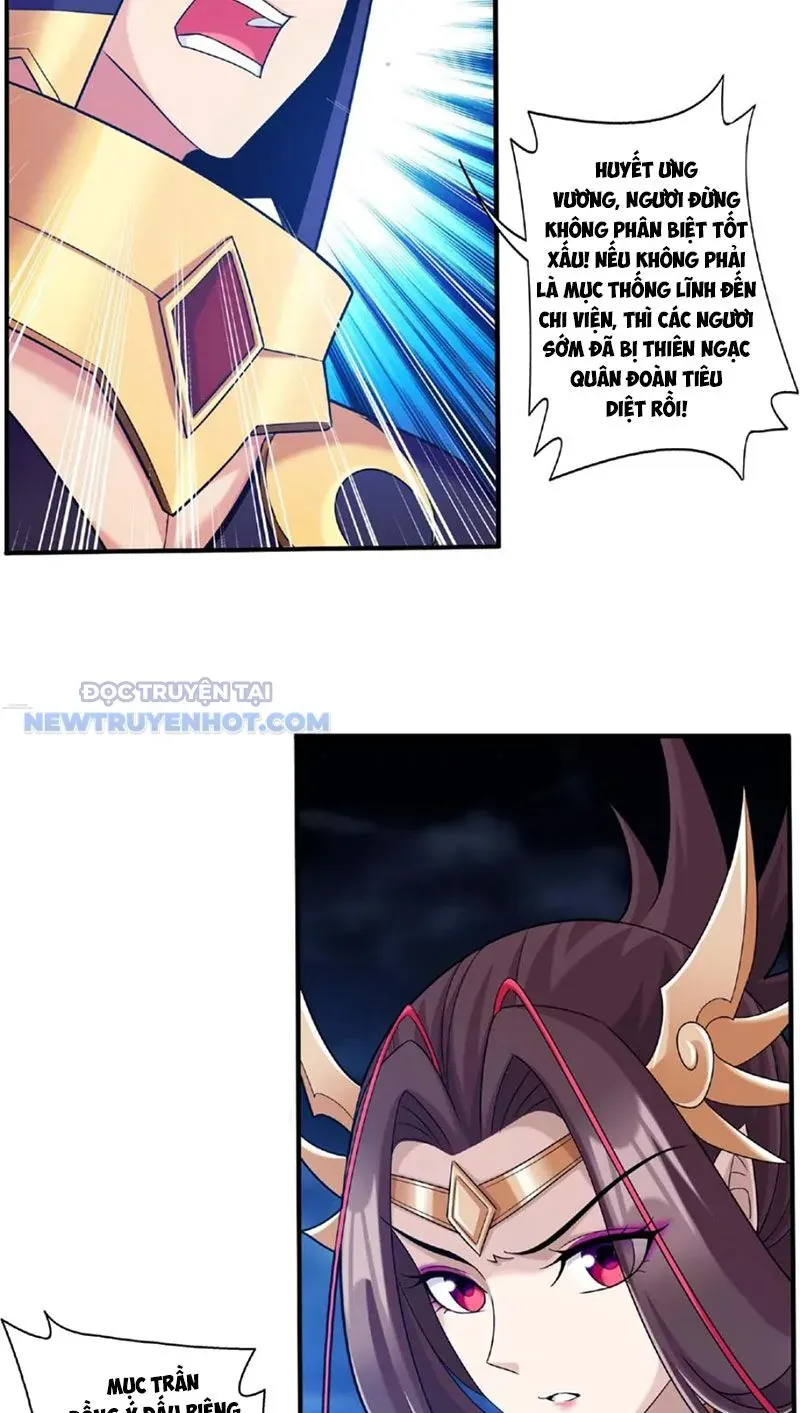 Đại Chúa Tể Chapter 487 - Trang 2