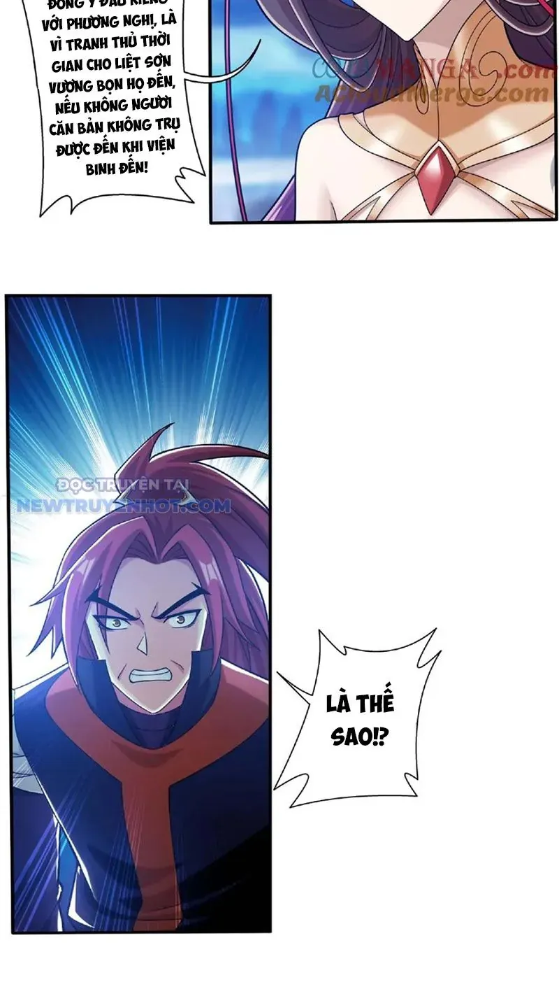 Đại Chúa Tể Chapter 487 - Trang 2