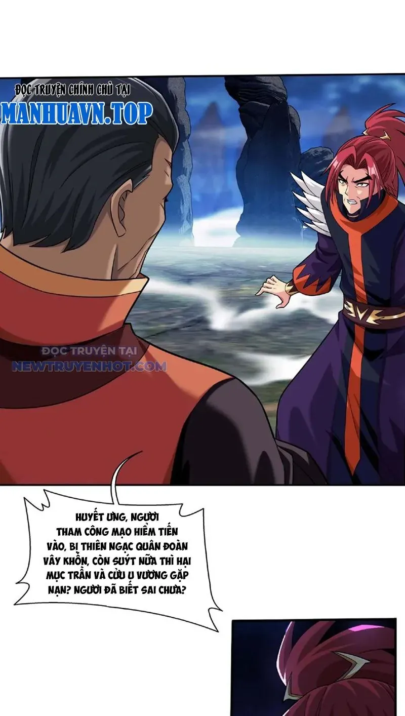 Đại Chúa Tể Chapter 487 - Trang 2