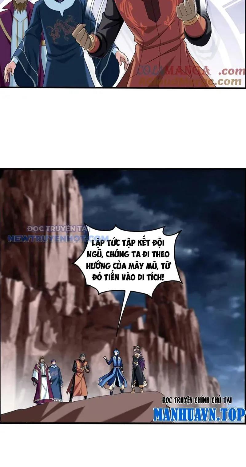 Đại Chúa Tể Chapter 489 - Trang 2